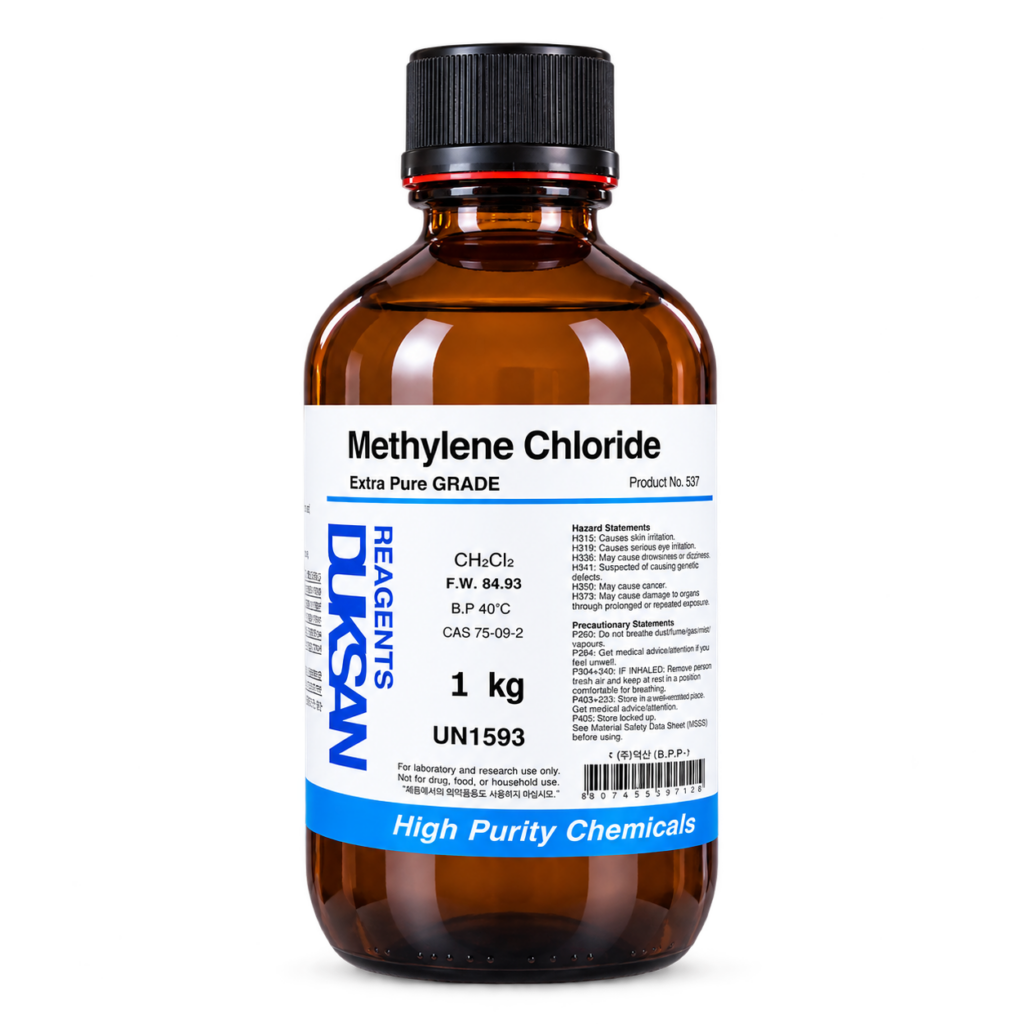 Methylene Chloride 99.5%