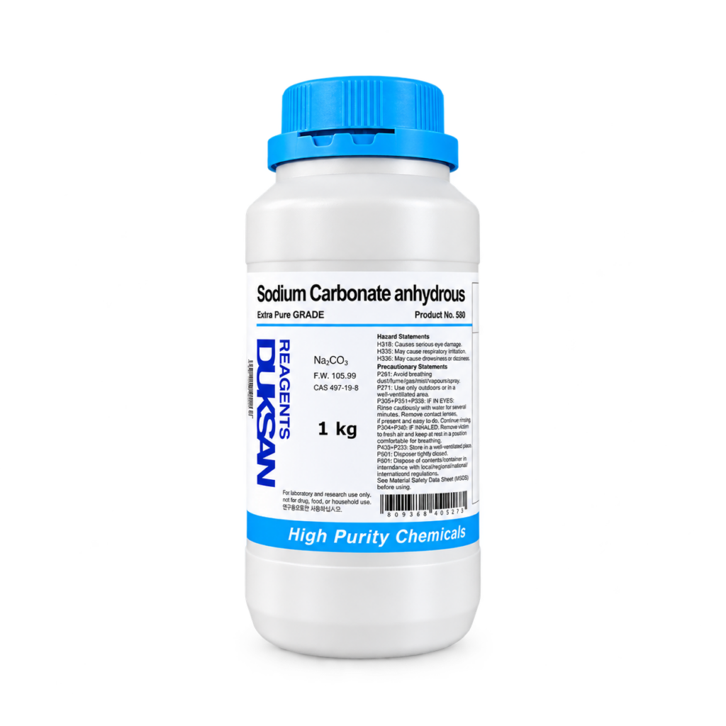 Sodium Carbonate anhydrous 99%