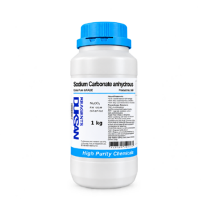 Sodium Carbonate anhydrous 99%